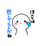 自分に贈るひとり用らくりん♪モヤモヤ解消（個別スタンプ：21）