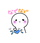 自分に贈るひとり用らくりん♪モヤモヤ解消（個別スタンプ：23）