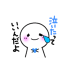 自分に贈るひとり用らくりん♪モヤモヤ解消（個別スタンプ：25）
