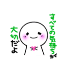 自分に贈るひとり用らくりん♪モヤモヤ解消（個別スタンプ：28）
