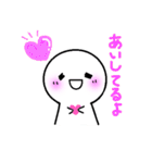 自分に贈るひとり用らくりん♪モヤモヤ解消（個別スタンプ：30）