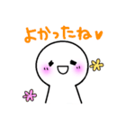 自分に贈るひとり用らくりん♪モヤモヤ解消（個別スタンプ：37）