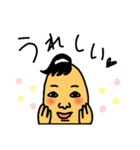 ソ―セージちゃん（個別スタンプ：7）