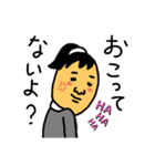 ソ―セージちゃん（個別スタンプ：9）