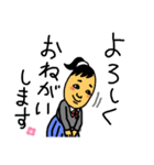 ソ―セージちゃん（個別スタンプ：10）