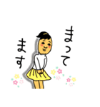 ソ―セージちゃん（個別スタンプ：11）