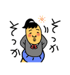 ソ―セージちゃん（個別スタンプ：15）