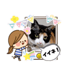 シマミケ猫のメイちゃん（個別スタンプ：20）
