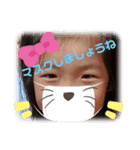 おてんば小娘 1（個別スタンプ：1）
