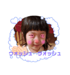 おてんば小娘 1（個別スタンプ：2）