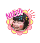 おてんば小娘 1（個別スタンプ：5）