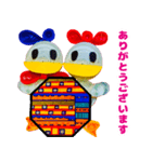 良くなるはとっても運がいい（個別スタンプ：7）