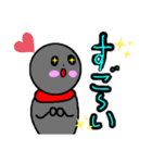 おじぞーさん ユルいですね（個別スタンプ：6）
