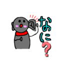 おじぞーさん ユルいですね（個別スタンプ：7）