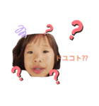 ののピカの日常スタンプ2（個別スタンプ：5）