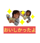 ののピカの日常スタンプ2（個別スタンプ：7）