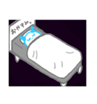 イエティの日常（個別スタンプ：8）