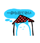 イエティの日常（個別スタンプ：18）