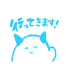 イエティの日常（個別スタンプ：20）