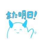 イエティの日常（個別スタンプ：22）