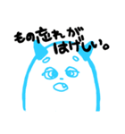 イエティの日常（個別スタンプ：23）