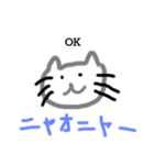 おばあちゃんの家のくりちゃんパート2（個別スタンプ：5）