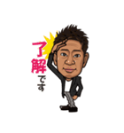 Hideki☆（個別スタンプ：7）