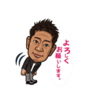 Hideki☆（個別スタンプ：11）