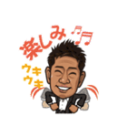 Hideki☆（個別スタンプ：12）