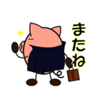 NONNONNON-ノンブー（個別スタンプ：11）