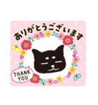 はなきファーム修正版（個別スタンプ：15）