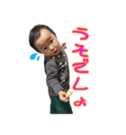 なるらいきくん（個別スタンプ：4）