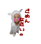 なるらいきくん（個別スタンプ：5）