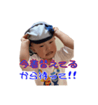 なるらいきくん（個別スタンプ：7）