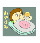 ちょぼ子2；主婦は素晴らし！（個別スタンプ：8）