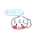 誰でも使える女の子のかわいい日常スタンプ（個別スタンプ：1）