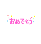 素朴でほんわかするスタンプ（個別スタンプ：22）