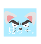 ギャプから出来たギャプ猫（個別スタンプ：2）