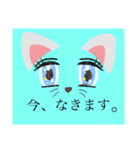ギャプから出来たギャプ猫（個別スタンプ：3）