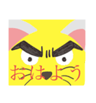 ギャプから出来たギャプ猫（個別スタンプ：4）