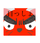 ギャプから出来たギャプ猫（個別スタンプ：6）
