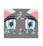 ギャプから出来たギャプ猫（個別スタンプ：7）
