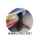 ドレッド スタンプ（個別スタンプ：7）