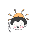 力士くんの日常（個別スタンプ：1）