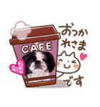 ぶさかわペコpart3（個別スタンプ：3）