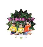 はるちゃんずまーま3（個別スタンプ：9）