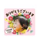 はるちゃんずまーま3（個別スタンプ：11）