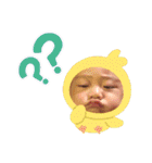 はるちゃんずまーま3（個別スタンプ：16）