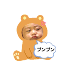 はるちゃんずまーま3（個別スタンプ：20）