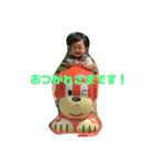 はるちゃんずまーま3（個別スタンプ：30）